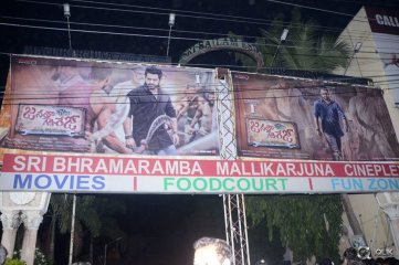Janatha Garage Movie Benefit Show Hungama